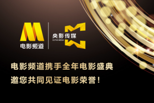 亚瑟 国产精品