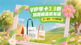 国产精品久久久久久夜夜夜夜